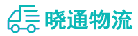 成都到庄浪县物流公司